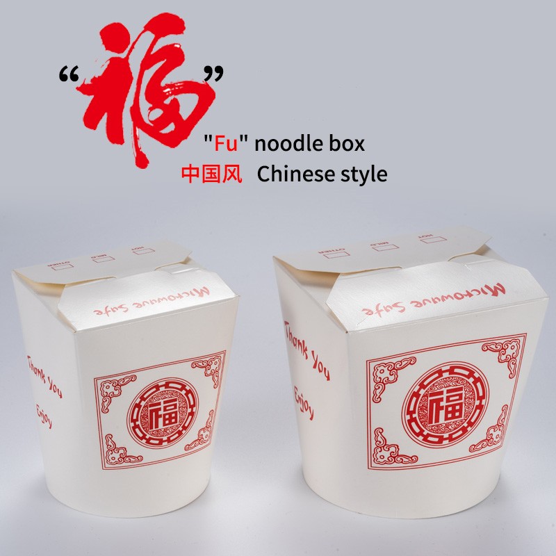 20/40 sztuk opakowanie chiński – Meal Prep Noodles recenzja i cena